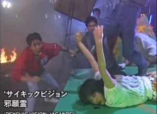 La película que inspiró ‘El último Late Night’ empezó la moda del falso documental de terror hace 32 años, mucho antes que ‘El proyecto de la bruja de Blair’