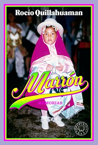 Marrón: Memorias (SIN COLECCION)