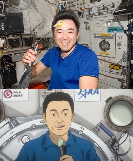 Akihiko Hoshide
