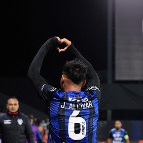 Atento River: Independiente del Valle le ganó a Universitario con un golazo en los últimos minutos