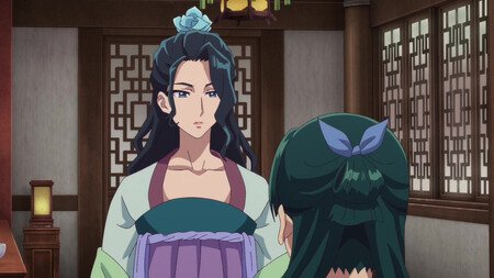 Suirei
