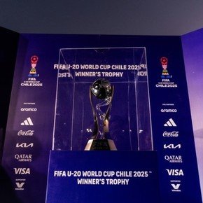 Mundial Sub 20: se definieron las 24 selecciones clasificadas 