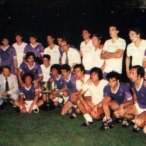 El día que el Real Madrid fue campeón... ¡ante el Real Madrid!
