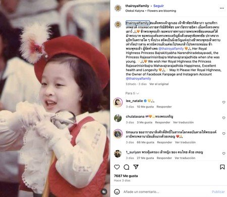 Captura De Pantalla 2025 08 18 A Las 12 36 44