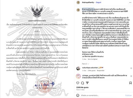 El crítico estado de la hija mayor del rey de Tailandia: tres años conectada a un respirador y un pronóstico muy delicado