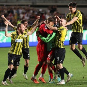 Kairat Almaty clasificado: la pesadilla de la Champions