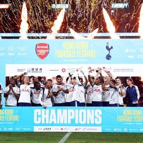 Con un golazo de mitad de cancha, el Tottenham del Cuti Romero le ganó un amistoso al Arsenal