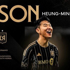 ¡Es oficial! Heung-Min Son se convirtió en nuevo jugador de LAFC