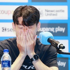 Después de diez años y entre lágrimas, Heung-Min Son anunció que se va del Tottenham