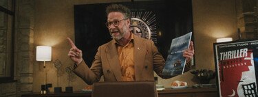 Después de desternillarnos con 'I Think You Should Leave', Tim Robinson destapa una conspiración en el tráiler de su nueva comedia para HBO Max