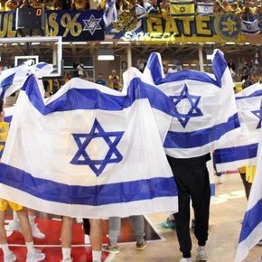 La Euroliga contará con dos equipos israelíes en mitad de la Guerra en Gaza