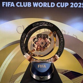 ¿La FIFA aumenta el límite de equipos por país para el Mundial de Clubes 2029?