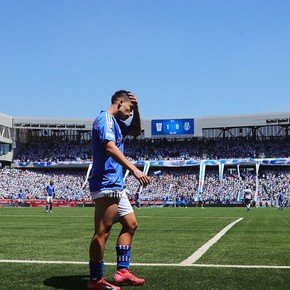 Atento Lanús: se lesionó una figura de la U