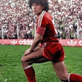 La vez que el Argentinos de Maradona perdió con Independiente Rivadavia