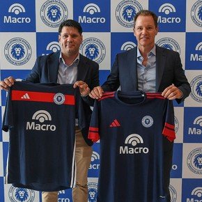 El nuevo sponsor del equipo de la familia Messi 