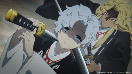 Hell S Paradise Season 2 C Yuji Kaku Shueisha Twin Engine Mappa Teaser Trailer Still 3