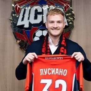 Luego del interés de River, Gondou fue presentado en su nuevo equipo