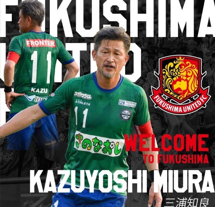 La foto con la que el conjunto japonés presentó a Miura en enero.