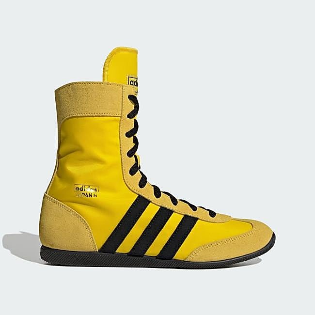 Zapatillas adidas Japan H en amarillo, 65 euros.