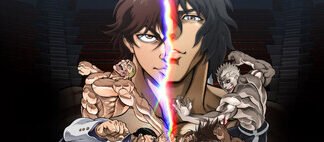 En 3 días regresa a Netflix uno de sus animes más irreverentes. Un festival de músculos y testosterona con un protagonista que siempre tiene ganas de jarana