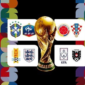 Con Mauritania y Zambia confirmados, a qué selecciones enfrentarán los países sudamericanos y los rivales de Argentina en el Mundial