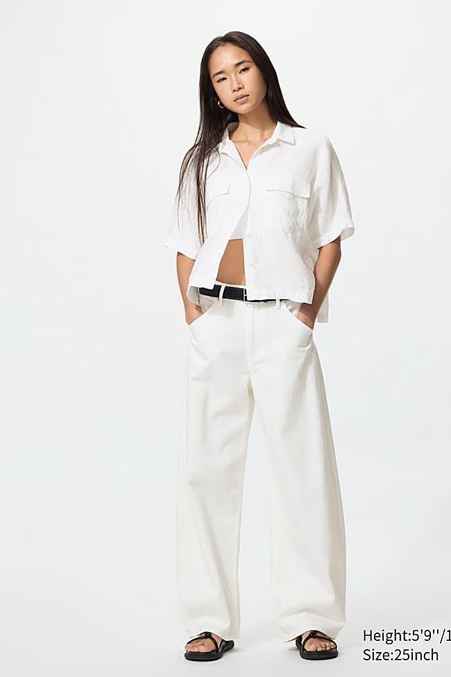 Vaqueros en blanco de Uniqlo.
