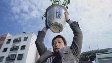 No Hay Otra Opcion 2025 Park Chan Wook