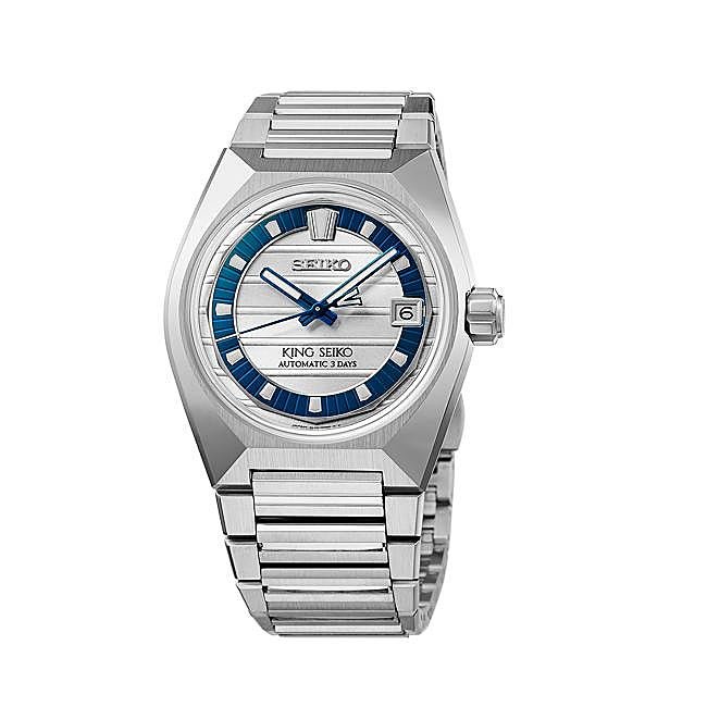 Reloj automático King Seiko VANAC Edición Limitada.