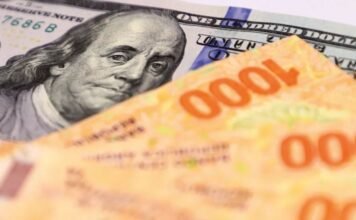 El dólar en Córdoba: a cuánto cotiza este miércoles 15 de julio