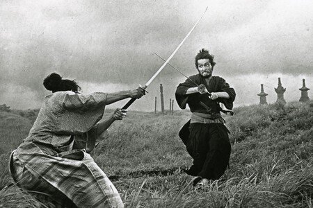 'Harakiri' (1962)
