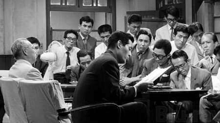 'El infierno del odio' (1963)