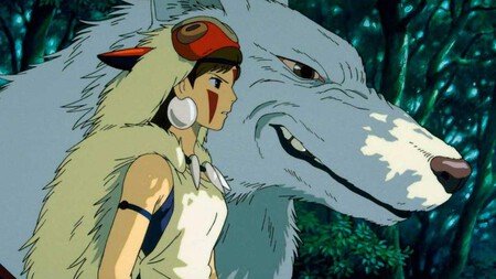 'La princesa Mononoke' (1997)