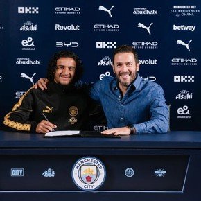 El Manchester City presentó al juvenil de 100 millones que rompió un récord