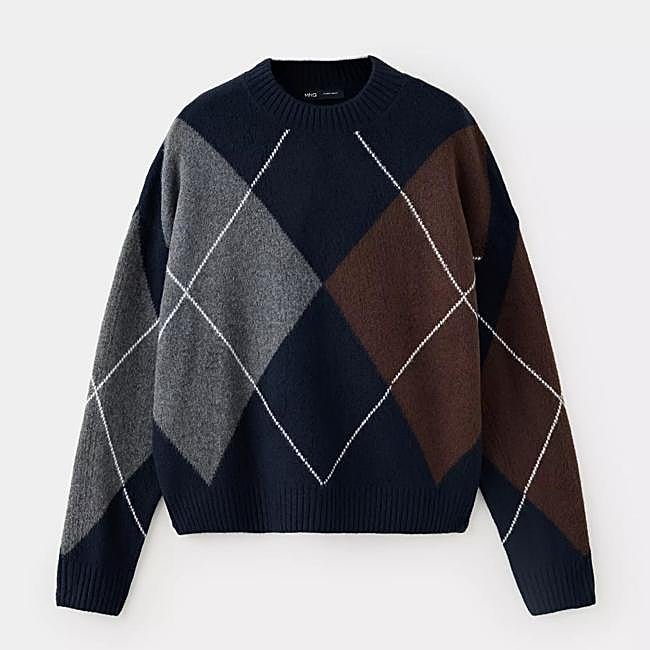 Jersey gris y marrón de Mango, 29,99 euros.